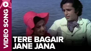 tere bagair jane jana video song anari kamaljeet kumkum u0026 simi garewal