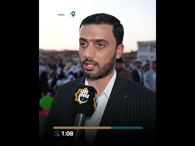 ⁣المجمع العلميّ يحتفل بتخرّج دفعة جديدة من طلبته في كركوك ضمن مشروعه القرآنيّ الصيفيّ