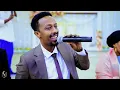 Download Lagu AWALE AADAN 2022 | HABOON | OFFICIAL MUSIC VIDEO