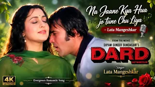 na jaane kya hua jo tune choo liya video song lata mangeshkar dard movie song rajesh hema