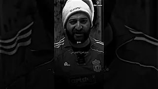 الأسطي عبده البلف عايزين نفرح زي الناس حالات واتس 