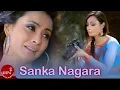 Download Lagu Sanka Nagara - Anju Panta | Jharana Bajracharya \u0026 Sabin | Nepali Song