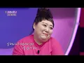 Seo Jisuk - With My Tears (Immortal Songs 2) | KBS WORLD TV 220409