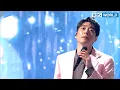 Download Lagu Seo Jisuk - With My Tears (Immortal Songs 2) | KBS WORLD TV 220409