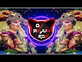 Download Lagu Maiya ki Chunar udi jaaye (Tabla mix) DJ Arjun RDS 