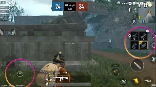 تفعيل منظور الشخص الأول في ببجي موبيل لايت Pubg Mobile Lite 