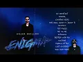 ENIGMA | ARJAN DHILLON | FULL ALBUM | MXRCI, JAY TRAK, ARSH HEER | NEW PUNJABI SONGS