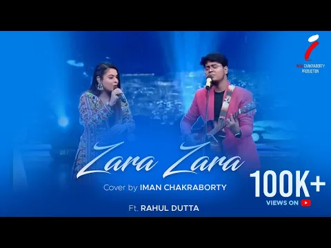 Download MP3 Zara Zara | Iman Chakraborty | Rahul Dutta | Saregamapa