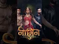 Download Lagu naagin 5 🤩💯 ringtone| nagin dhun ringtone| nagin Theme Ringtone| nagin 5 a#shorts #nagin #viral