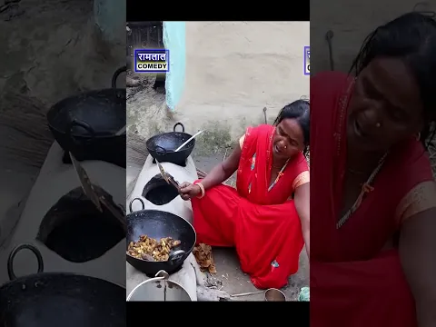 #maithilicomedy #funny #ramlalcomedy