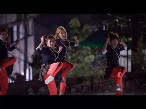 Dancing Queen
