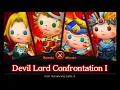 Theatrhythm Curtain Call: Devil Lord Confrontation I (Ultimate, SSS, Perfect Chain)
