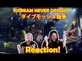 Lagu Musicians react to hearing ISCREAM NEVER GROUND for the very first time!!