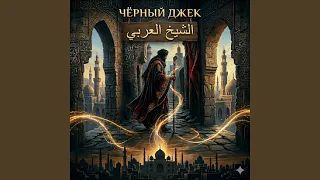 موسيقى بدون كلمات دندنها