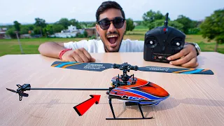 Remote Controlled Helicopter Unboxing & Flying🔥 4 Channel | ये हेलीकाप्टर असली जैसा उड़ता है