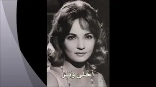 قولوا لعين الشمس   شادية    دندنها