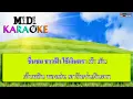 เผลอใจรัก - ยอดรัก สลักใจ | MIDI KARAOKE มิดี้ คาราโอเกะ