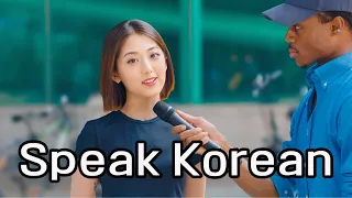 korean teachers give tips on how to learn korean faster