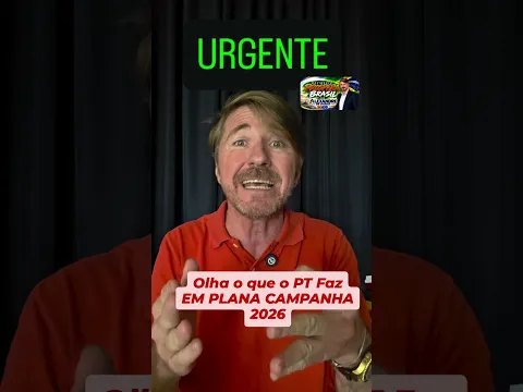 21 de outubro de 2026