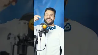 وانا بتمشي في تل ابيب    دندنها