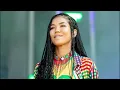 Jhené Aiko - Surrender ft. Dr.Chill [True 0.17Hz Eye Inflammation, Hair Disease]