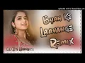 Lagu byah ke lavage dj remix song new haryanvi 2024 masoom Sharma song dj king neemrana 2024