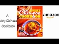 A VERY CHINESE COOKBOOK AMAZON FINDS
