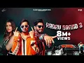 Download Lagu Yadav Brand 3 (Official Video) : Sunny Yaduvanshi | Ashwin Yadav | Nitesh Ujoli | New Haryanvi Song