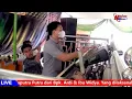 Download Lagu OT LOGISTA || DJ REMIK TERBARU 2021 || KDJ DOWI TEWEL || LIVE NAJWA RECORD DI DESA GEDUNG REJO