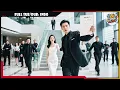 Download Lagu CEO Jatuh Cinta pada Gadis Jurnalis, Serbu Kantor \u0026 Paksa Nikah demi Cinta Seumur Hidup!