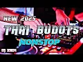 Lagu NEW THAI BUDOTS NONSTOP 2025 DISCO REMIX I DJ ZIEN