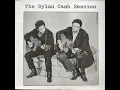 Bob Dylan & Johnny Cash - Girl From The North Country