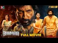 Download Lagu Bhimaa Latest Full Movie 4K | Gopichand | Priya Bhavani Shankar | Malvika Sharma | Kannada Dubbed