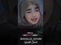 Download Lagu Allah Ya Nabi Salam Alaika#mahalulqiyam #sholawatmerdu #sholawat#sholawat penyejuk hati