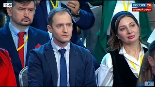 Президент Владимир Путин про опасность привязки нацвалюты к доллару