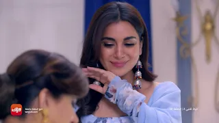 مسلسل حياة قلبي 2 الحلقة 10 حلقة كاملة وياك 