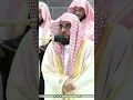Download Lagu Surah Fatiha by Sheikh Abdullah Al Juhany