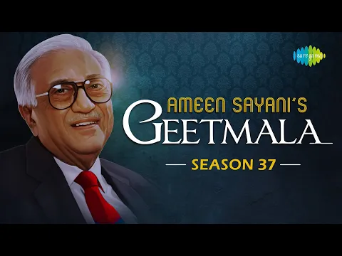 Download MP3 Ameen Sayani's Geetmala | Season 37 | Audio Jukebox | Beeti Na Bitai Raina | Sandhya Jo Aaye