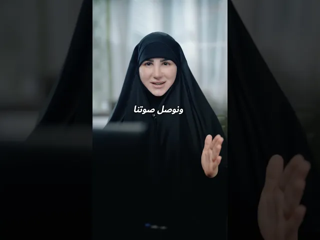 ⁣صناعة المحتوى هي خيارك اليوم ✅ #اكسبلور #تطوير #محتوى