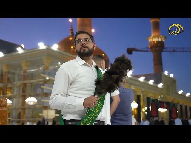 ⁣بمواساةٍ تنبع من قلب الولاء العلوي وبحزنٍ يُجسّد عظمة المصاب الصادقي
