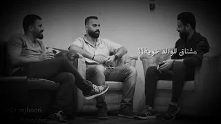 ياتعب السنين اجمل قصيدة عن الأب دندنها
