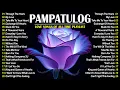 Download Lagu Pampatulog OPM Love Songs 80s \u0026 90s Medley 🔊 Relaxing Filipino Music for Deep Sleep \u0026 Sweet Dreams