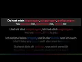 AnnenMayKantereit – Oft gefragt | German Lyrics + English Translation
