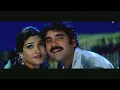 Download Lagu Vennello Aadapilla 4K videosong Aakasaveedhilo Nagarjuna Raveena Tondon #remastered #4kvideosong