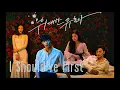 Download Lagu The Great Seducer OST - I Should've First - DK (SEVENTEEN)