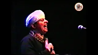 الشيخ ياسين التهامي حفله باريس ١٩٩٨ ج١ 