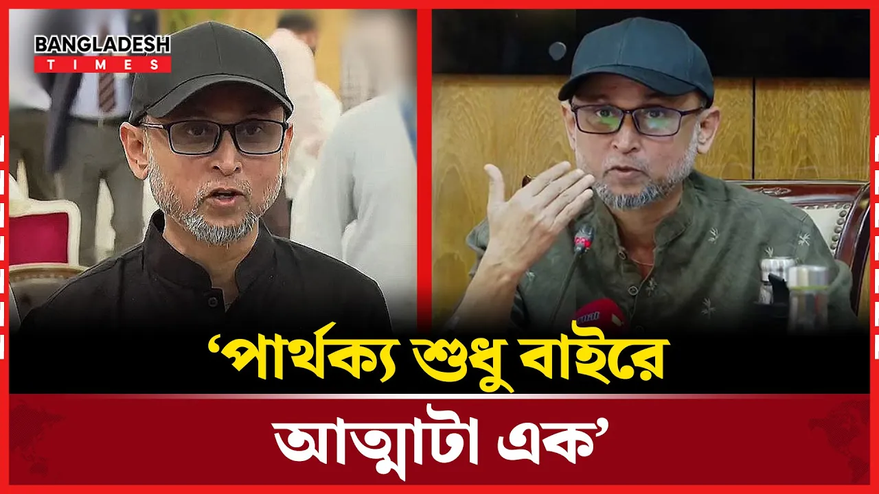 ‘নিউজফিড দেখে চোখ ভিজছে বারবার’: ফারুকী