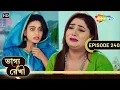 Download Lagu Bhagya Rekha - Full Episode 240 | ভাগ্যরেখা | ত্রিপাঠী নিবাসে পা রাখল শ্রদ্ধা | Shemaroo Bengali