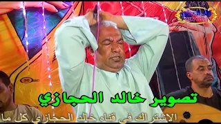 الامبراطور ياسررشاد Yasser Rashad الروافعه في نفس البلده عايزتروح عايزني اعالي واقول بوووه 