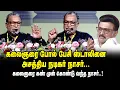 Lagu கலைஞரை போல் பேசி ஸ்டாலினை அசத்திய Actor Nassar Latest Speech on meeting Stalin | Kalaignar